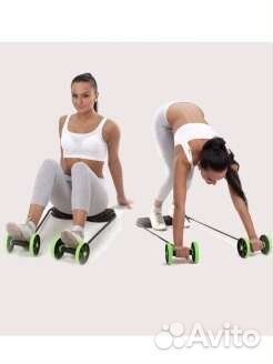 Тренажёр Домашний 