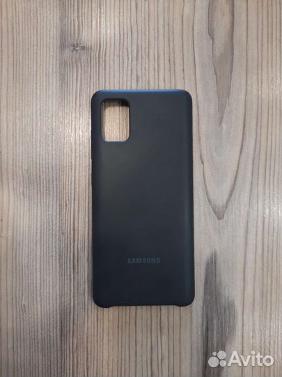 Чехол для Samsung Galaxy A51 оригинальный