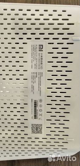 Xiaomi Mi WiFi Router 3G (Mi Router 3G)