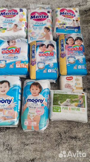 Подгузники Huggies Merries Moony Goon