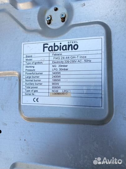 Газовая варочная панель Италия нержавейка