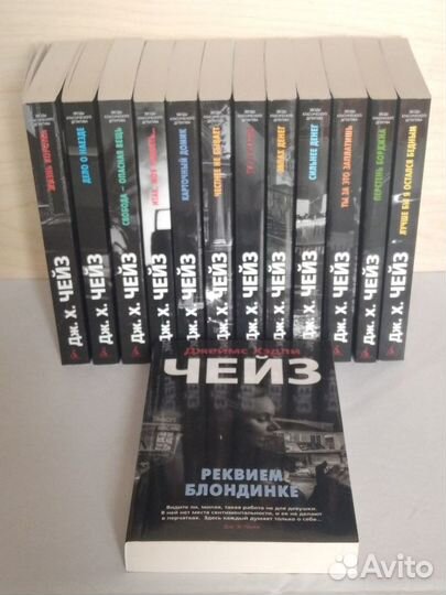 Чейз Детективы
