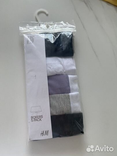 Набор боксеров 146/152