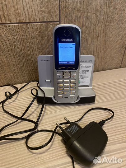 Siemens s670