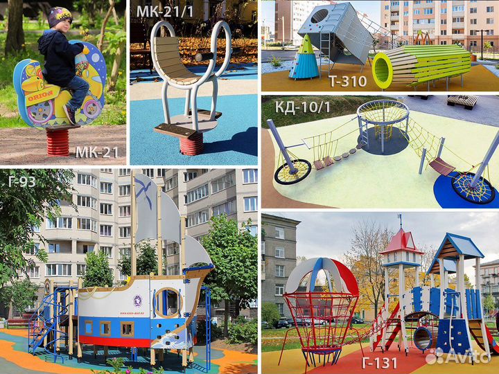 Детские стульчики для детского сада