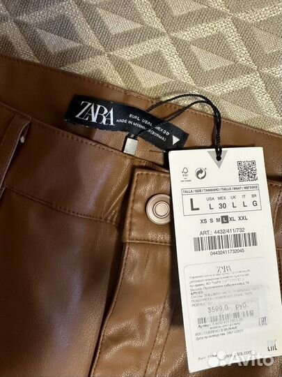 Брюки кожаные zara Новые L