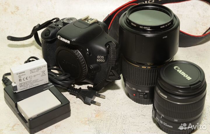 Canon 600D Kit 18-55, 70-300