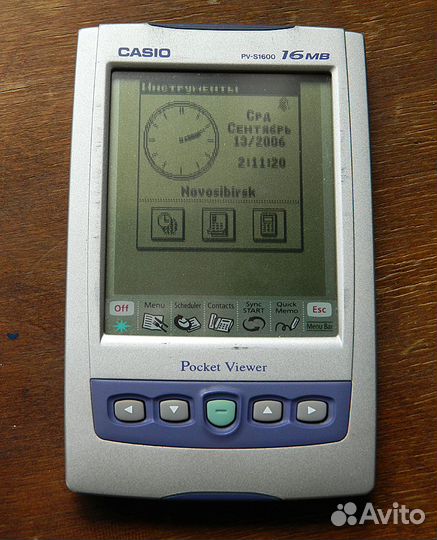 Casio PV-S1600