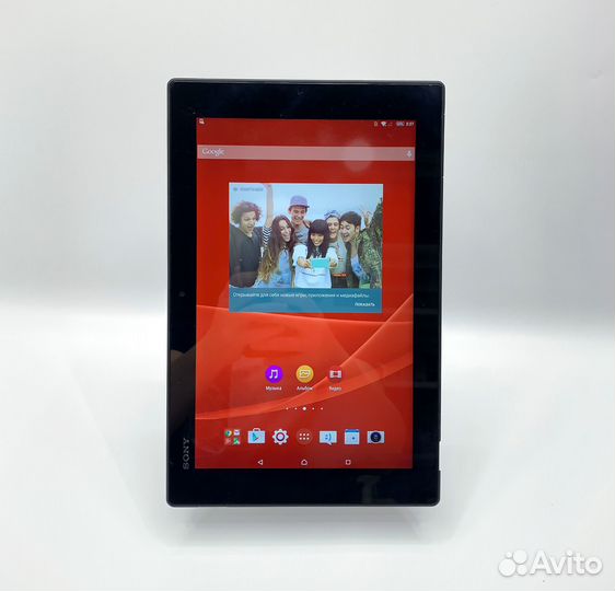 Планшет Sony Xperia Tablet Z