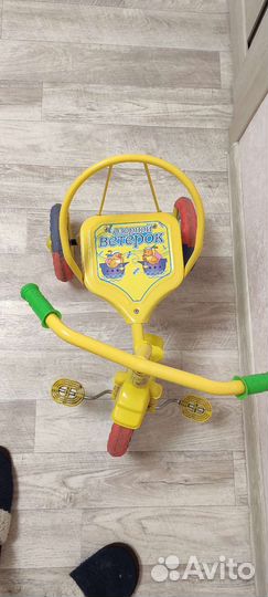 Детский трехколесный велосипед