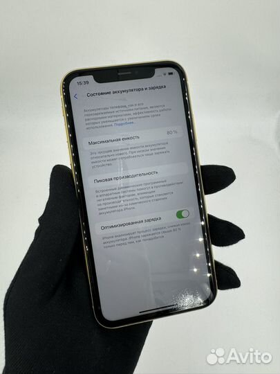iPhone 11, 64 ГБ