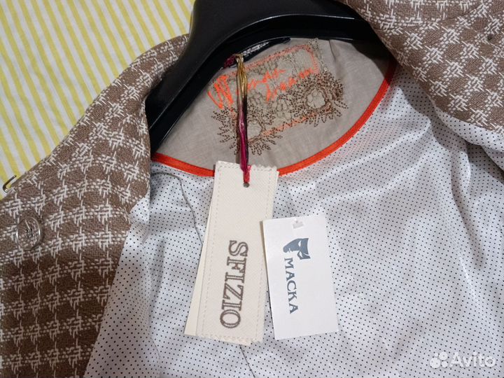 Пальто женское 44 бежевое