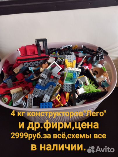 Детский коврик