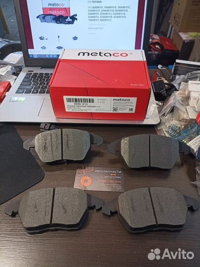 Колодки тормозные передние Skoda Rapid, Polo Sedan