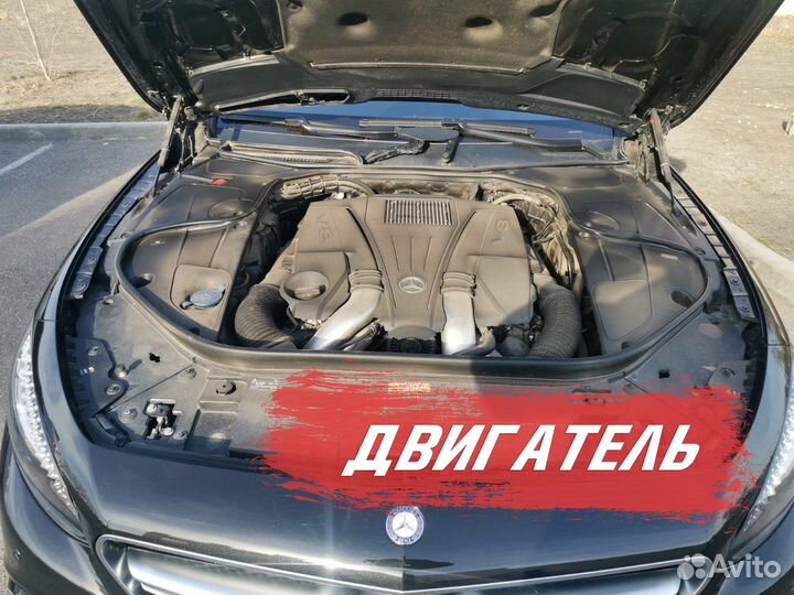 Автоподбор Автоэксперт Выездная диагностика