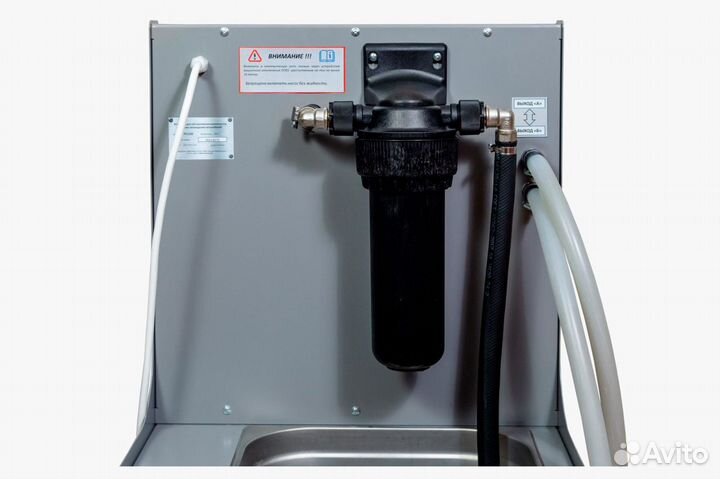 Инструмент для промывки печки оборудование сто