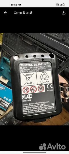 Винтоверт Makita td 110 dwae