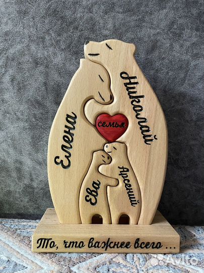 Пазл медведи