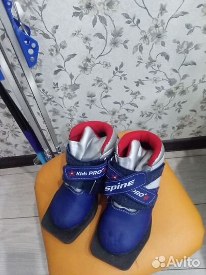 Лыжи детские