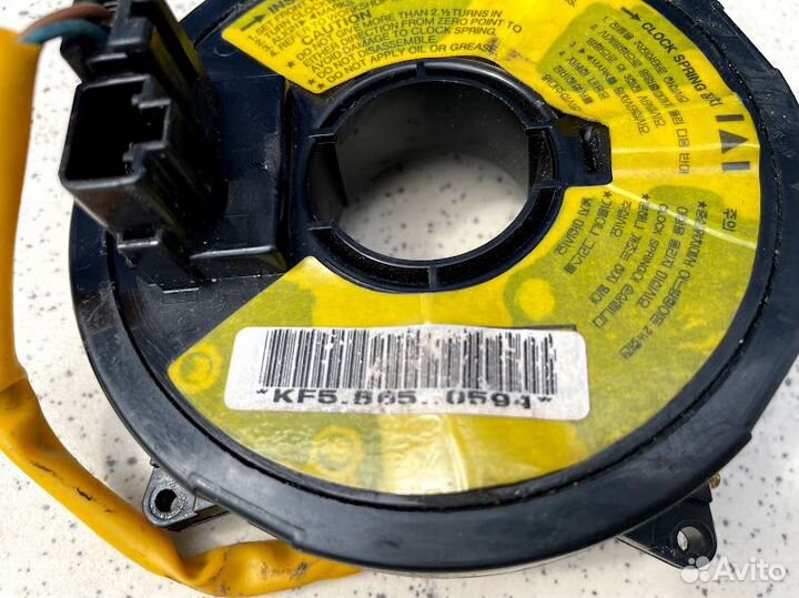 Шлейф подрулевой Kia Spectra 1 1.6 S6D 2006