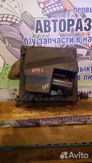 Корпус воздушного фильтра Chevrolet Cruze