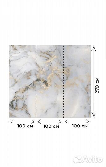 Фотообои под мрамор