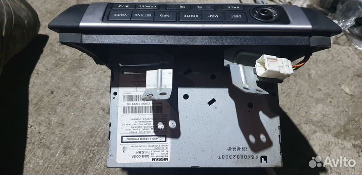 Магнитола климат muramo z50