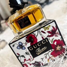 Gucci flora cheap perfume 75ml