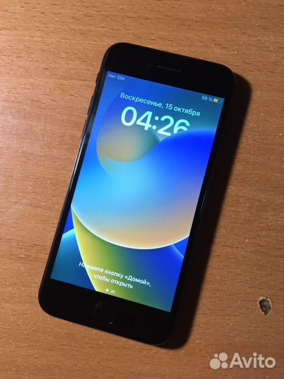 iPhone SE (2020), 64 ГБ