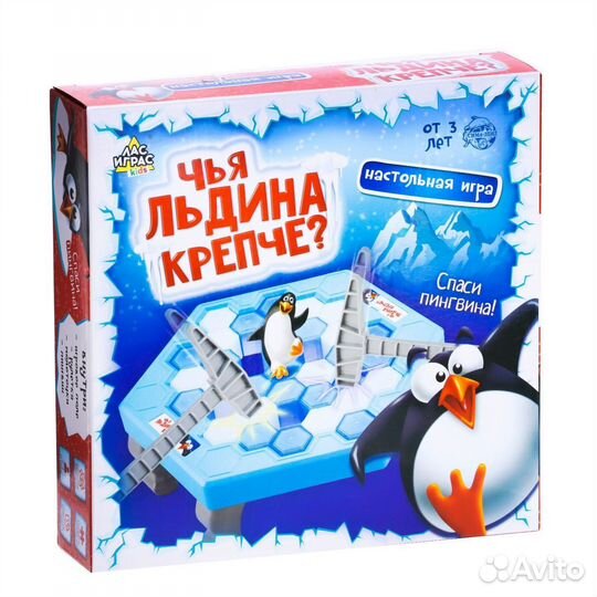 Настольная игра спаси пингвина