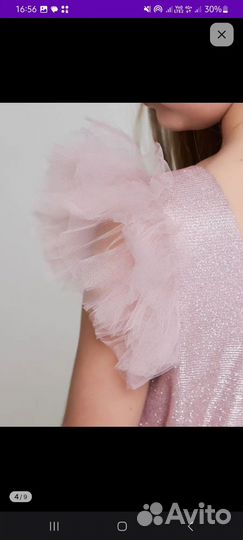 Платье для девочки 110