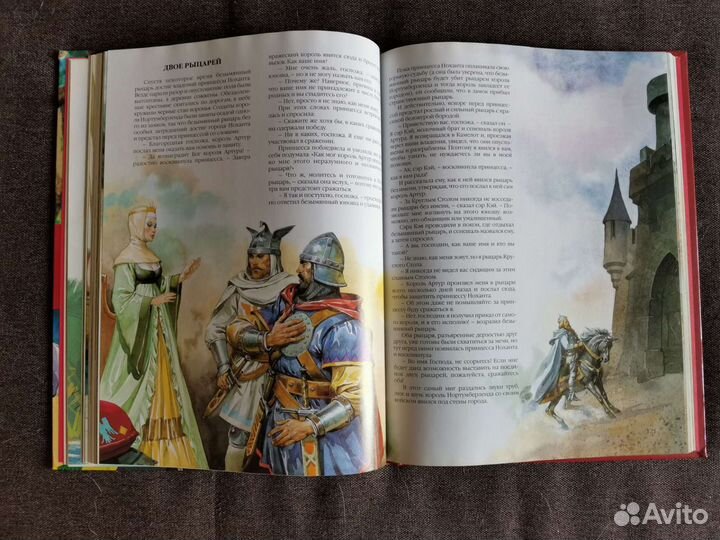 Книги для детей и подростков