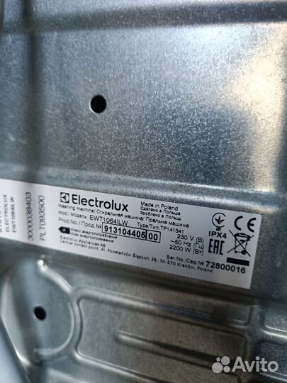 Стиральная машина electrolux вертикальная загрузка