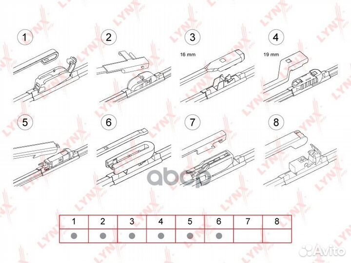 Щетка стеклоочистителя бескаркасная, 600мм XF60