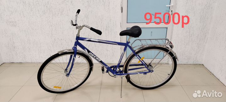 Велосипед дорожный взрослый 28 колеса