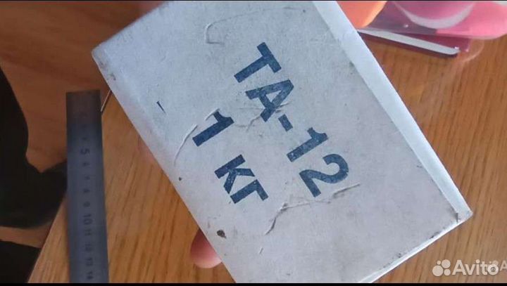 Гвозди сапожные та-9; та-12; кво; текс времён СССР