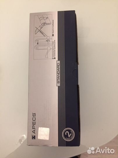 Врезной замок с ручкой