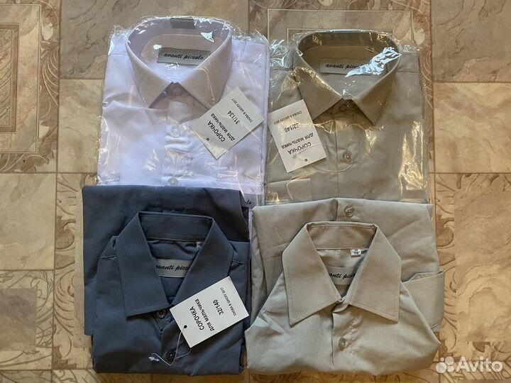 Одежда для мальчика