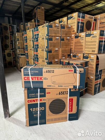 Кондиционер оптом розница