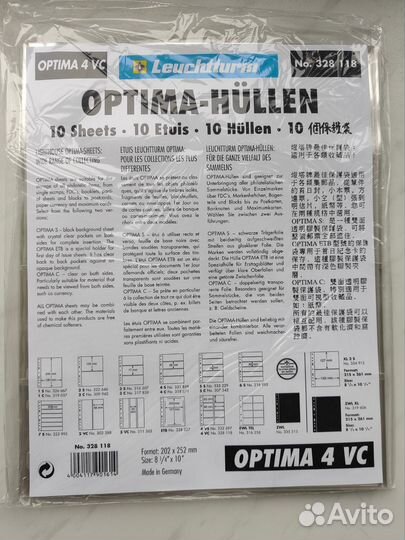 Листы для коллекционирования Leuchttrum Optima 4vc