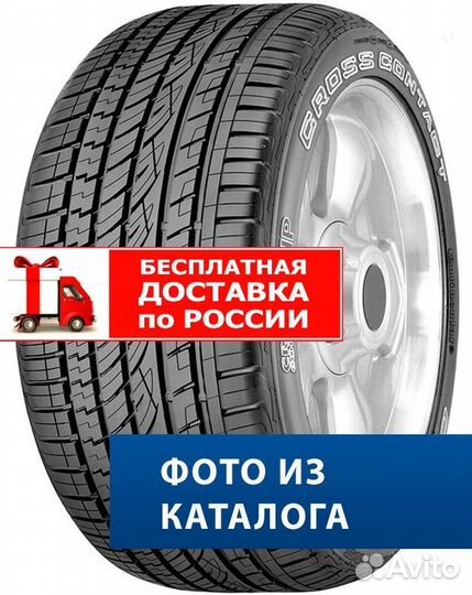Continental ContiCrossContact UHP 295/40 R21 111W