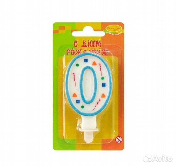 Свеча-цифра 0 Голубое конфетти 7см, 107553