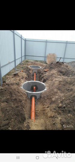 Услуги экскаватора погрузчика