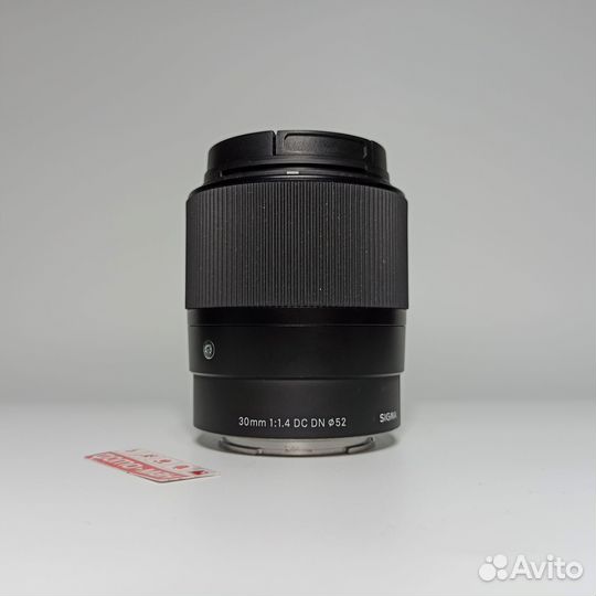 Объектив Sigma Sony E AF 30mm f/1.4 DC DN C (Б.У)