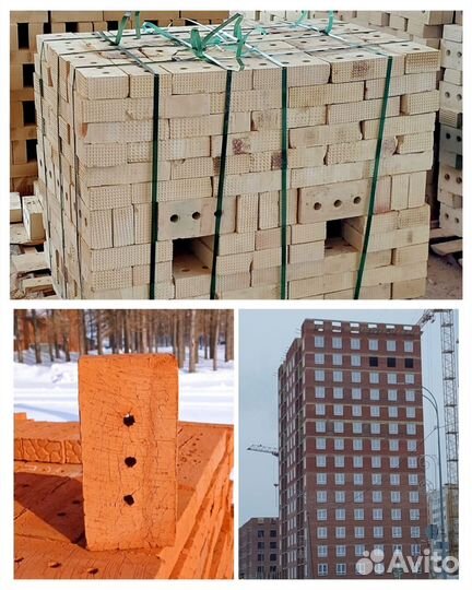 Кирпич керамический одинарный и полуторный