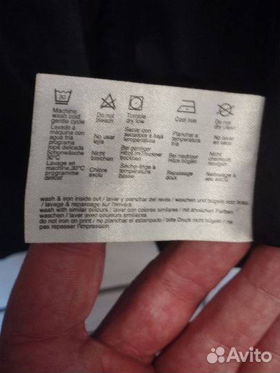 Плащ тренч мужской