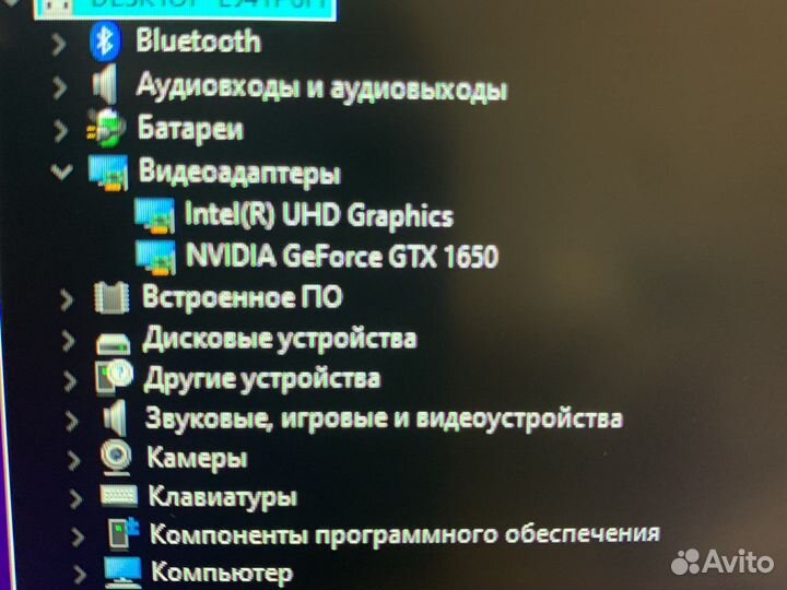 Ноутбук msi gf66 katana