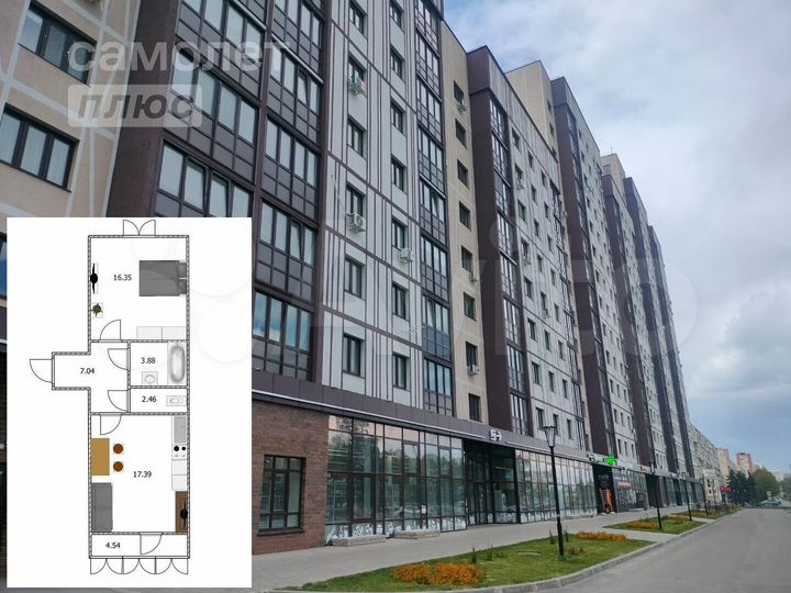 1-к. квартира, 51,6 м², 2/9 эт.