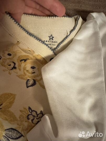 Слипы next 12-18