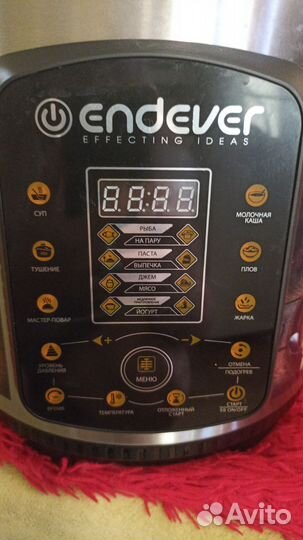 Мультиварка endever